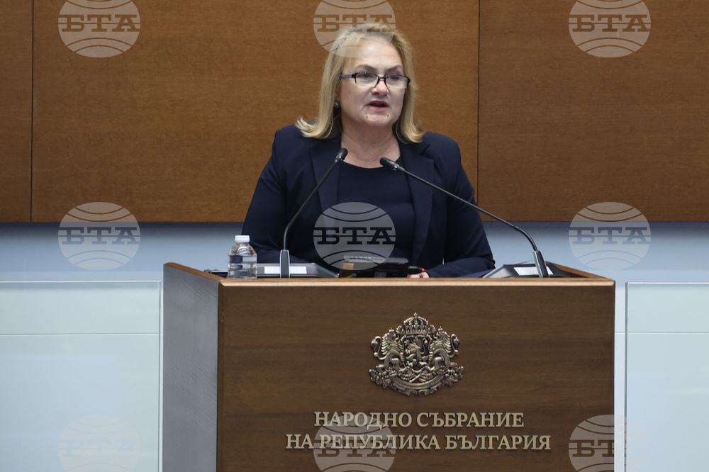 Парламент - заседание