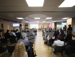 Домашно насилие - конференция