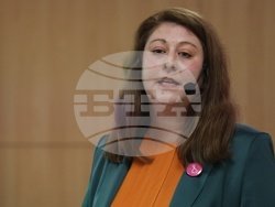 Домашно насилие - конференция