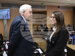 Домашно насилие - конференция