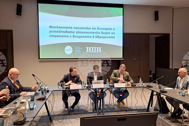 Institute for Market Economics Calls for Shift in Fiscal Course Ahead of Eurozone Entry