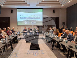 „Фискалната политика на България и устойчивата икономическа визия на страната с влизането в еврозоната” - кръгла маса