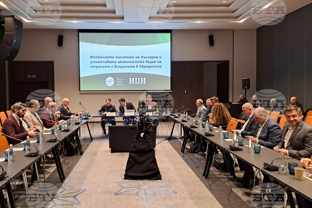 Experts Call for Clear Fiscal Direction, Stronger Business Role at Sofia Forum