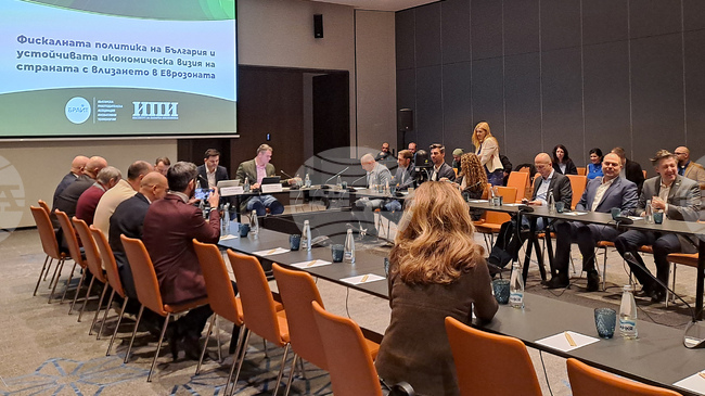 Rising State Spending and Need for Fiscal Discipline Highlighted at Sofia Forum