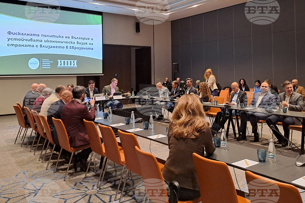 Rising State Spending and Need for Fiscal Discipline Highlighted at Sofia Forum