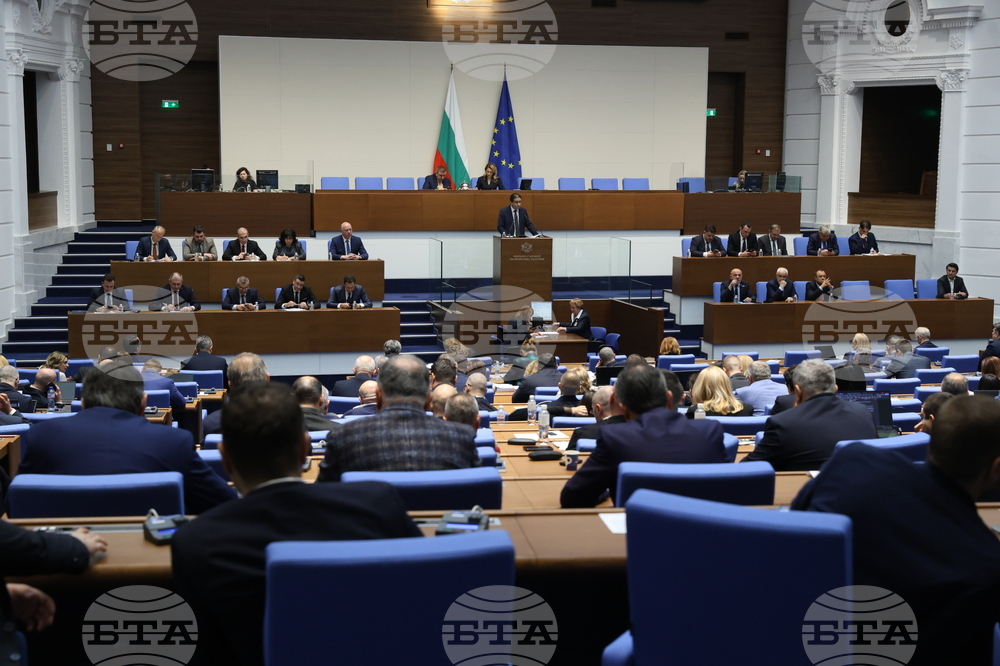 Parliament Holds Nearly Two-Hour Debate on Zhelyazkov Cabinet's Resignation