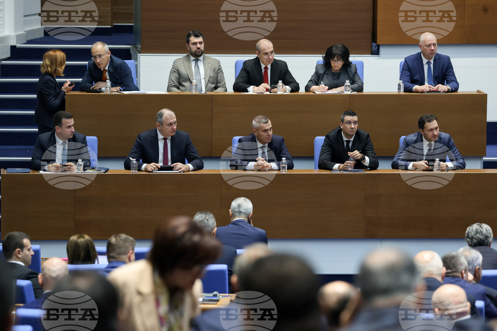 Парламент - вот на недоверие - дебати