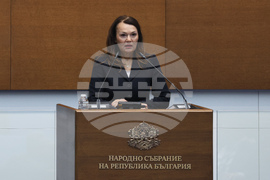 Парламент - вот на недоверие - дебати