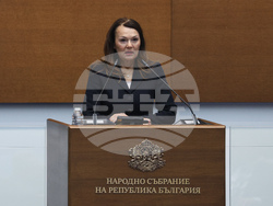 Парламент - вот на недоверие - дебати