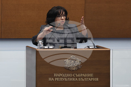Парламент - вот на недоверие - дебати