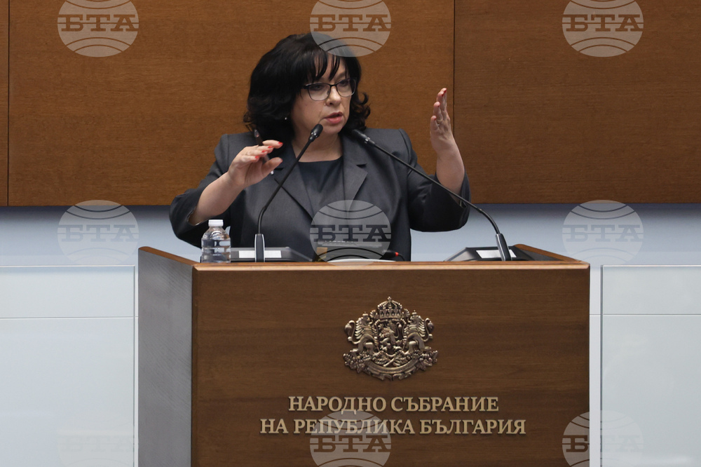 Парламент - вот на недоверие - дебати