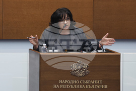 Парламент - вот на недоверие - дебати