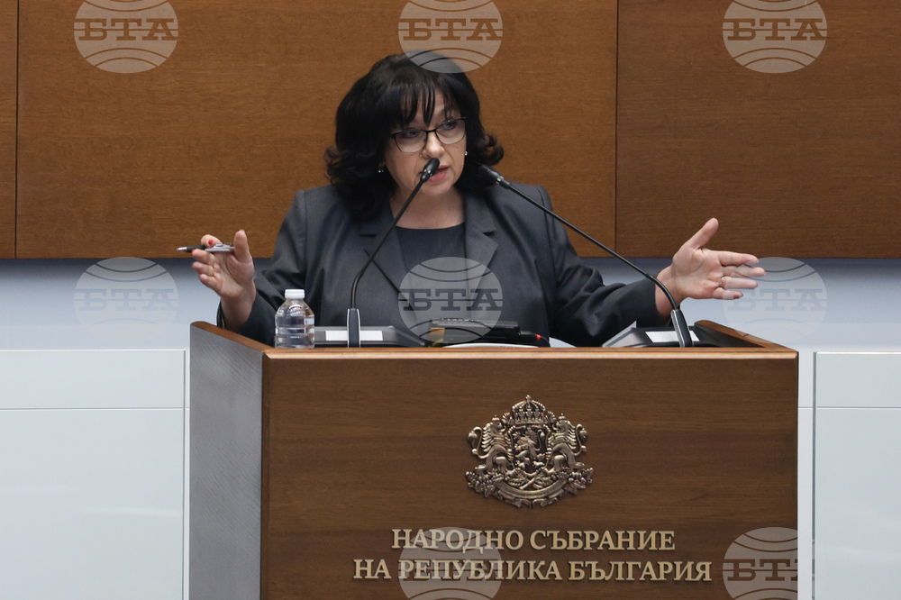 Парламент - вот на недоверие - дебати