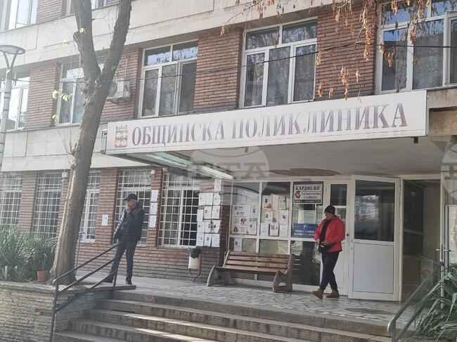 Протестна акция на медицински служители се състоя днес в Кюстендил и Дупница