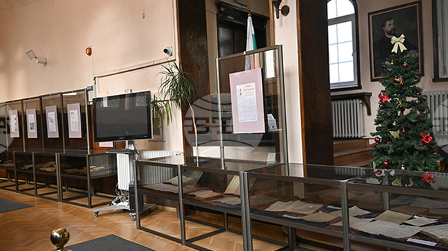 Изложба, посветена на 145 години от рождението на проф. Стефан Младенов, представя Университетската библиотека на СУ 