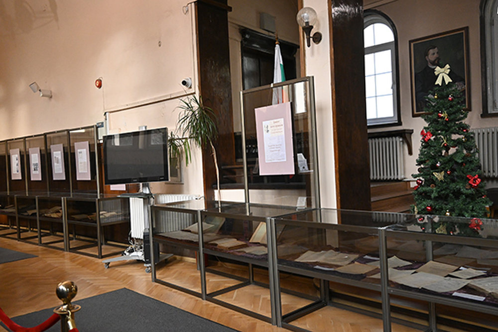 Изложба, посветена на 145 години от рождението на проф. Стефан Младенов, представя Университетската библиотека на СУ 