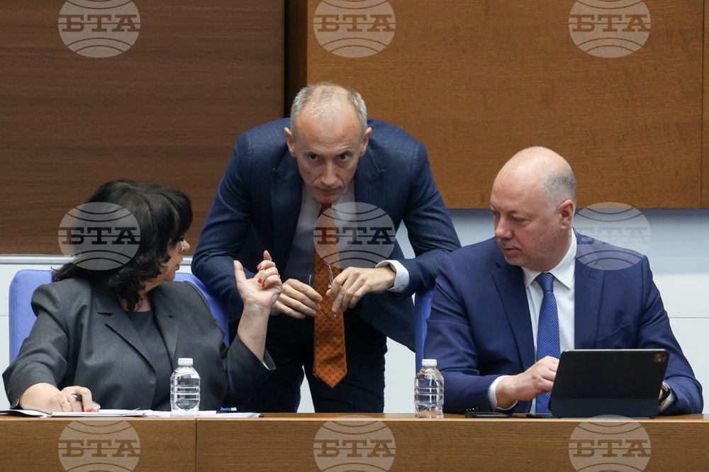 Парламент - вот на недоверие - дебати