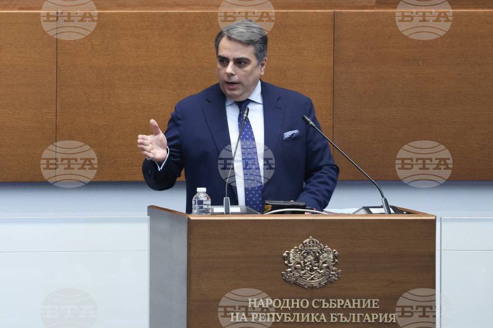 Парламент - вот на недоверие - дебати