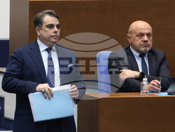 Парламент - вот на недоверие - дебати