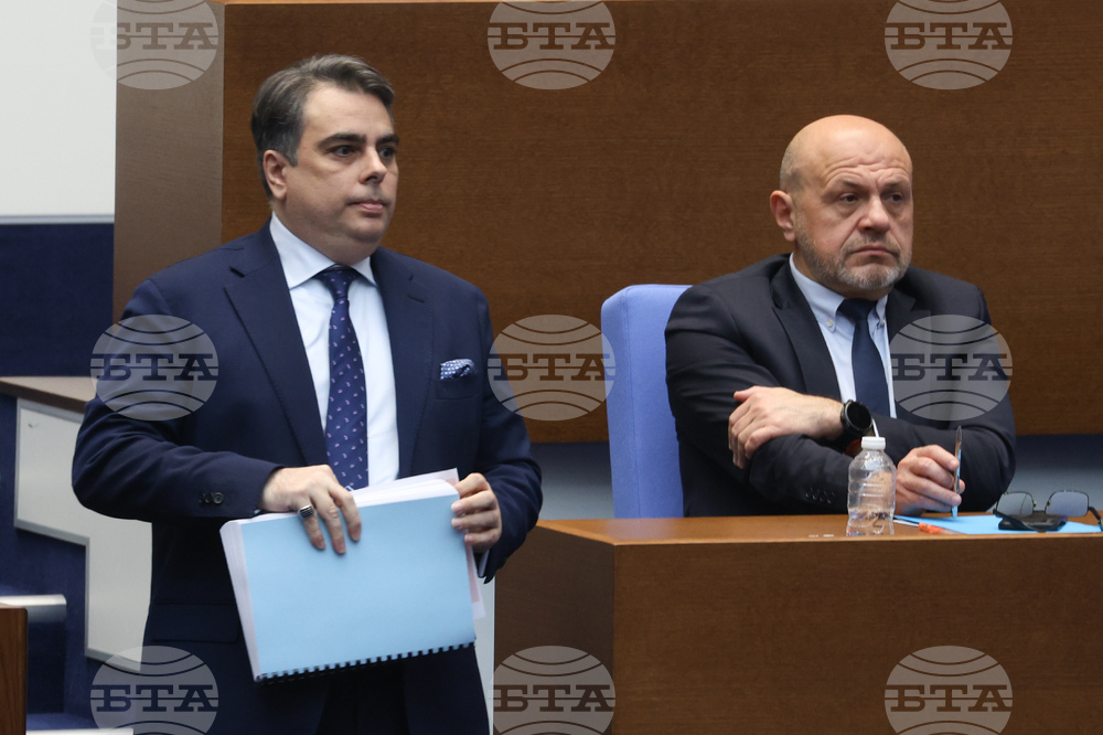Парламент - вот на недоверие - дебати