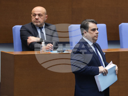 Парламент - вот на недоверие - дебати