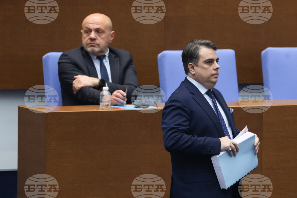 Парламент - вот на недоверие - дебати
