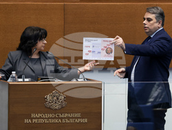 Парламент - вот на недоверие - дебати