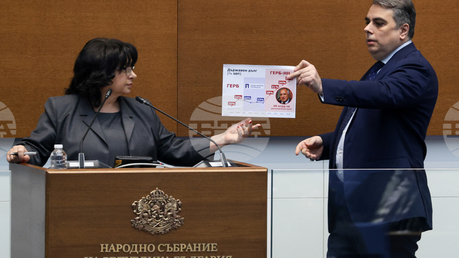 Ministers of Finance, Education Clash with Assen Vassilev from CC–DB over Funding for Education, Science, Healthcare