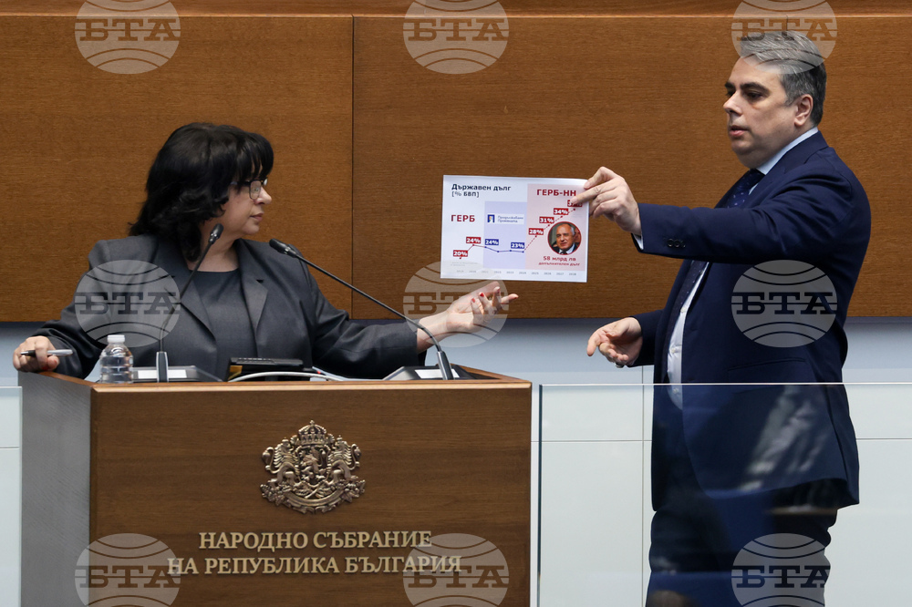 Ministers of Finance, Education Clash with Assen Vassilev from CC–DB over Funding for Education, Science, Healthcare