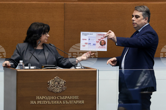 Ministers of Finance, Education Clash with Assen Vassilev from CC–DB over Funding for Education, Science, Healthcare