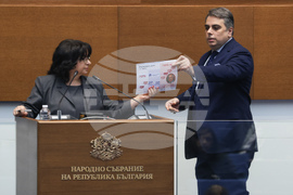 Парламент - вот на недоверие - дебати