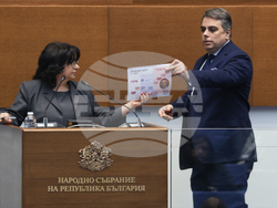 Парламент - вот на недоверие - дебати