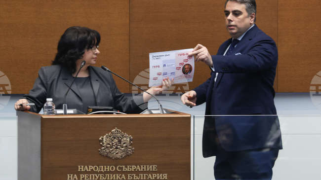 Пожелавам на всяко правителство за първите 11 месеца от своя мандат да направи това, което ние успяхме до момента, заяви Теменужка Петкова