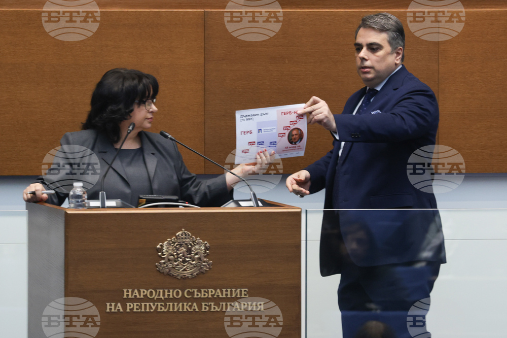 Парламент - вот на недоверие - дебати