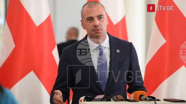 ГПБ: Когато изследванията на ЕС се основават на конкретни данни, Грузия винаги излиза начело, заяви грузински депутат