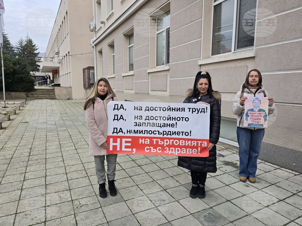 Сливен - здравни работници - протест