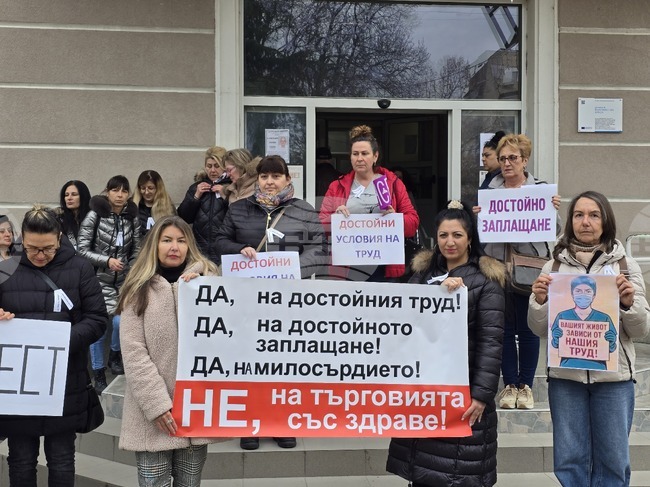 Сливен - здравни работници - протест
