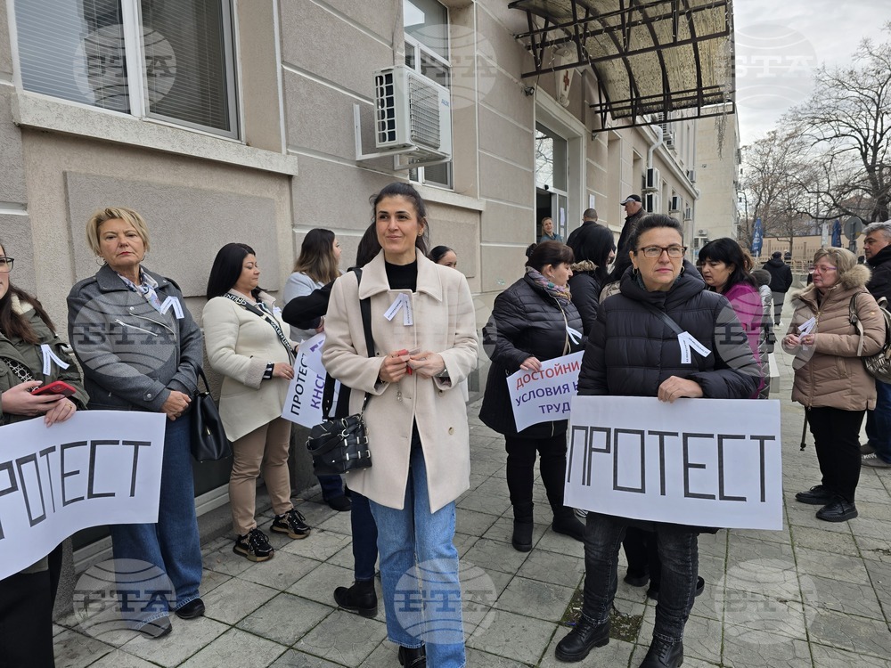 Сливен - здравни работници - протест