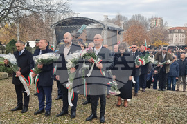 Плевен - Освобождение на града - годишнина - честване