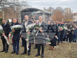 Плевен - Освобождение на града - годишнина - честване