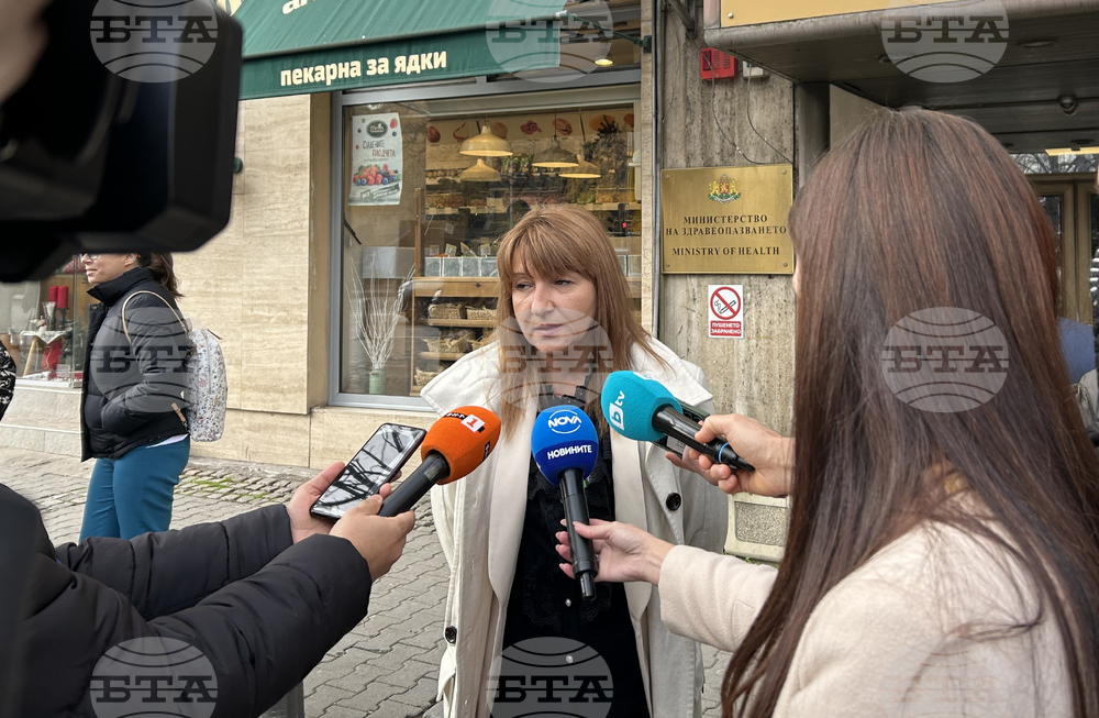 Министерство на здравеопазването - брифинг