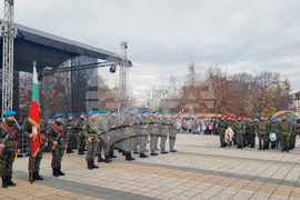 Плевен - Освобождение на града - годишнина - честване