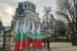 Плевен - Освобождение на града - годишнина - честване