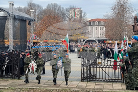 Плевен - Освобождение на града - годишнина - честване