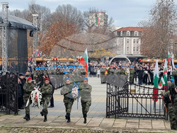 Плевен - Освобождение на града - годишнина - честване