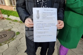 Пазарджик - медицински специалисти - протест