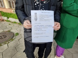 Пазарджик - медицински специалисти - протест