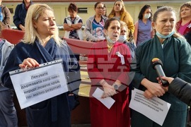 Пазарджик - медицински специалисти - протест