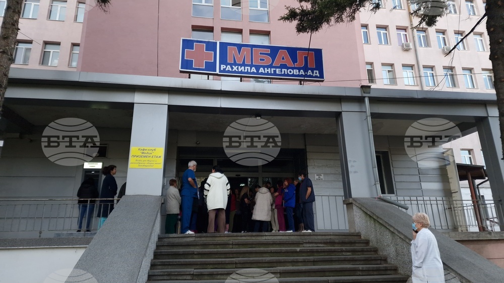 В Перник медицински сестри излязоха на протест с искания за достойно заплащане