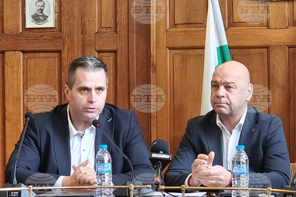 Пловдив - Община Пловдив - Български спортен тотализатор - договор за партньорство - подписване